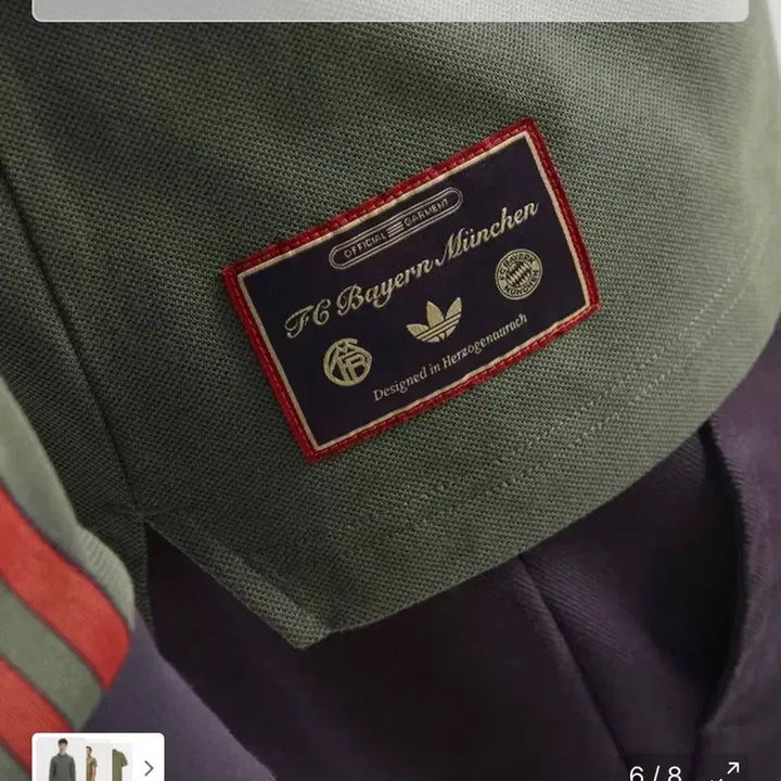 [BUNJANG] Bayern Munich Collar Long Sleeve Shirt / 바이에른 뮌헨 카라 롱 슬리브