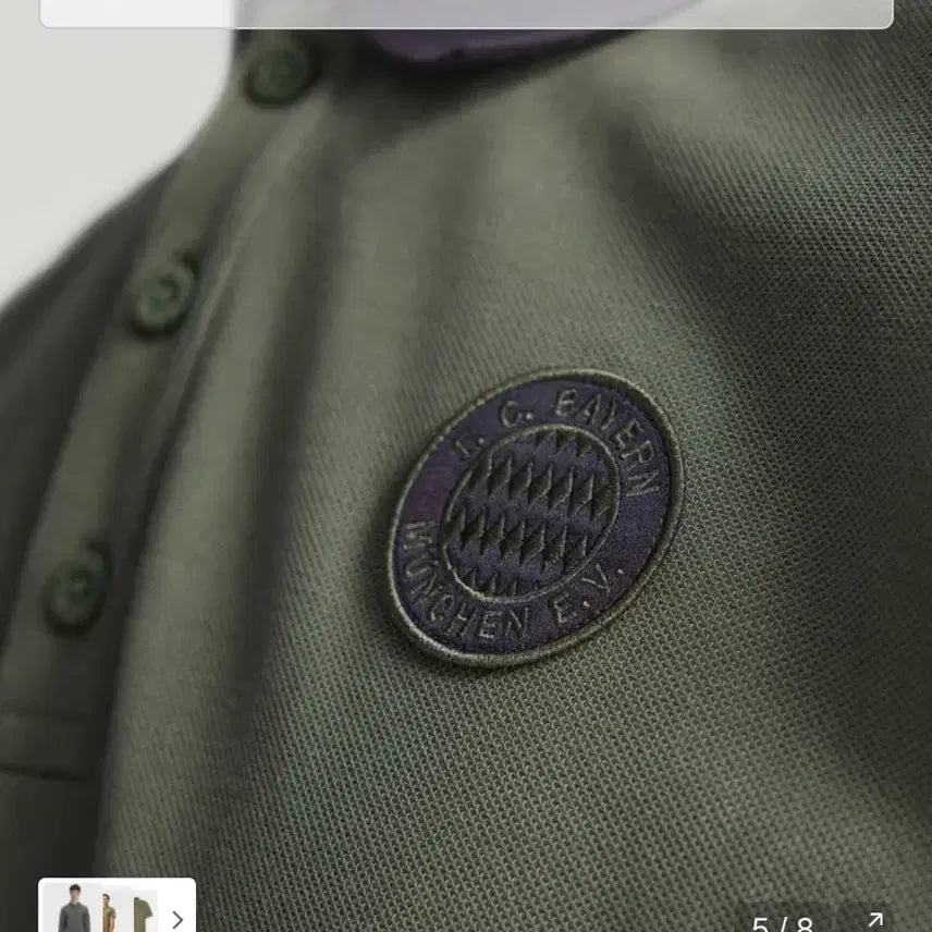 [BUNJANG] Bayern Munich Collar Long Sleeve Shirt / 바이에른 뮌헨 카라 롱 슬리브