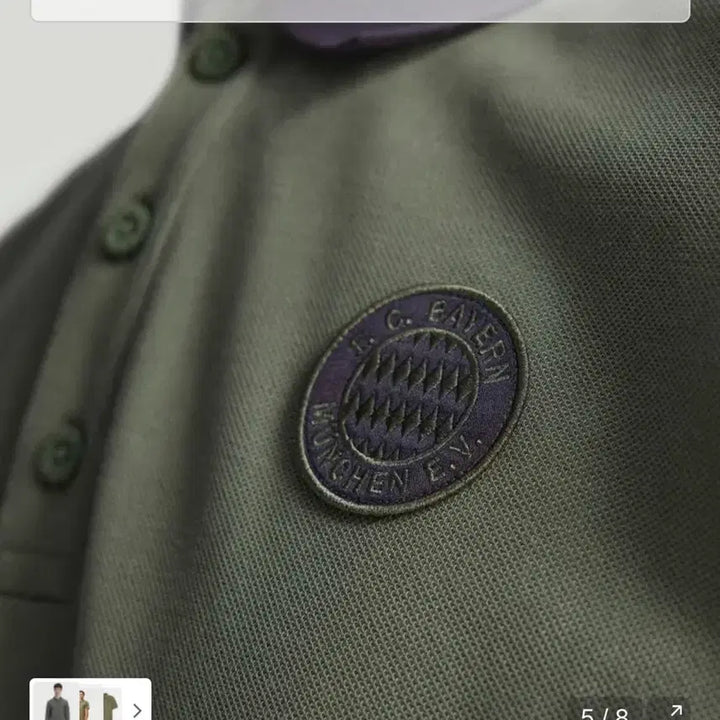 [BUNJANG] Bayern Munich Collar Long Sleeve Shirt / 바이에른 뮌헨 카라 롱 슬리브