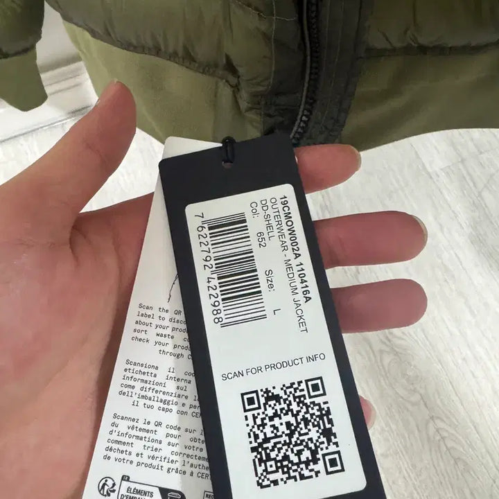 [BUNJANG] CP Company Didi Shell / cp컴퍼니 디디쉘 새상품