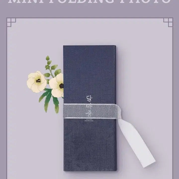 [BUNJANG] BTS Dalmajung Mini Folding Screen / 방탄 달마중 폴딩포토 미니병풍 새상품