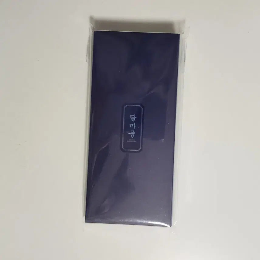 [BUNJANG] BTS Dalmajung Mini Folding Screen / 방탄 달마중 폴딩포토 미니병풍 새상품