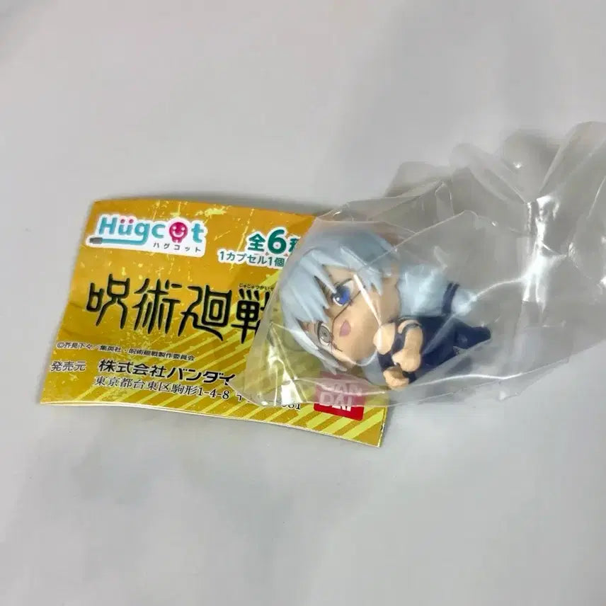 [SOLD OUT] 반다이 주술회전 케이블 허그코트 2탄 마히토