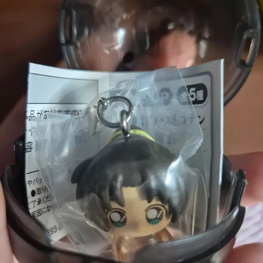 [BUNJANG] Detective Conan Kazuha Mejiroshi Gacha / 명탐정코난 카즈하 서가영 메지루시 가챠 교환&판매