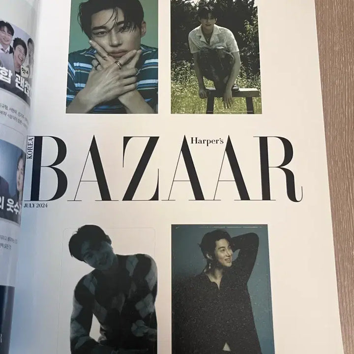 [BUNJANG] Byeon Woo-seok Bazaar July Issue / 변우석 바자 7월호