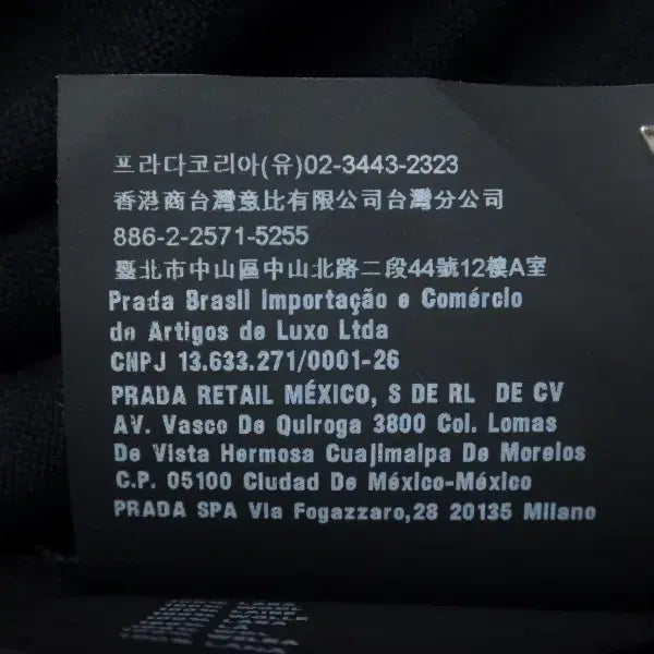 [BUNJANG] PRADA Men's Turtleneck Wool Knit / (48/95size) 프라다 PRADA 남성 터틀넥 울 니트