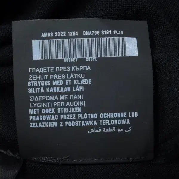 [BUNJANG] PRADA Men's Turtleneck Wool Knit / (48/95size) 프라다 PRADA 남성 터틀넥 울 니트