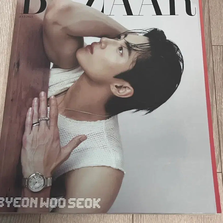 [BUNJANG] Byeon Woo Seok Bazaar July Issue / 변우석 바자 7월호