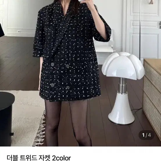 [BUNJANG] Bowie Double Tweed Jacket (Black) / 보위 더블 트위드자켓 (블랙)