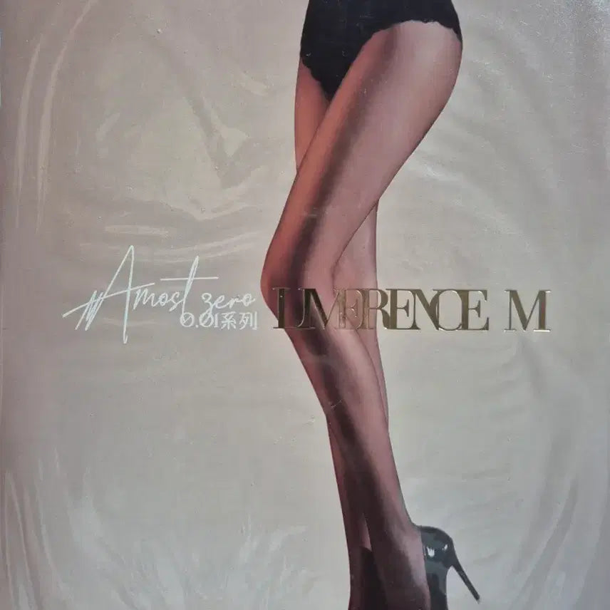 [BUNJANG] Limerence m 0.01 Seamless Stockings / Limerence m  - 0.01 심리스 스타킹