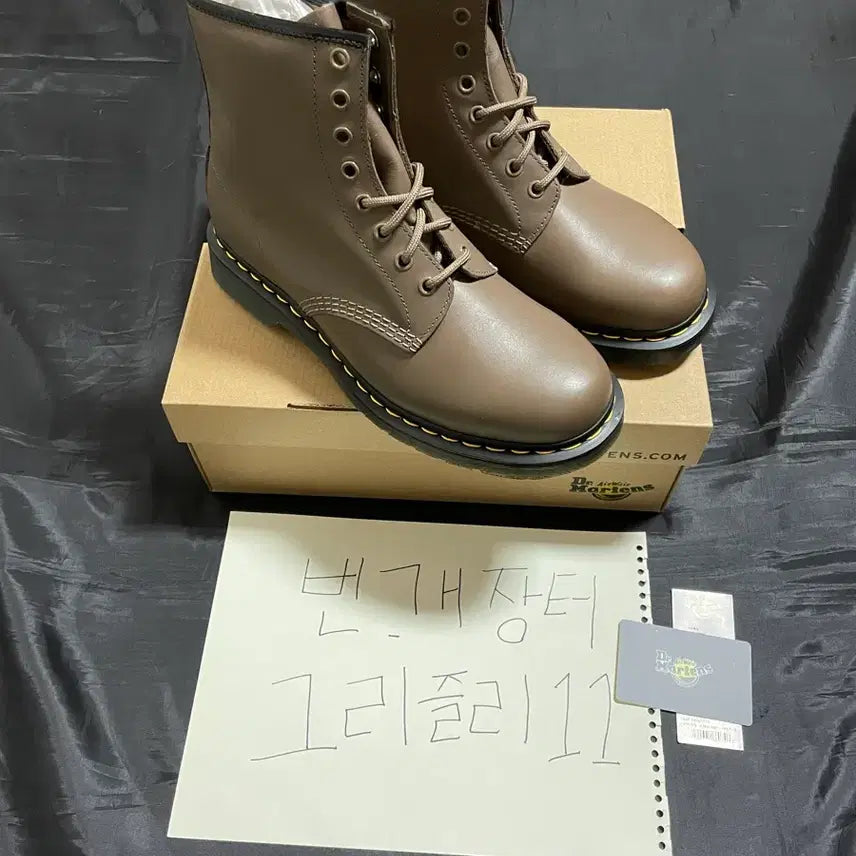 [BUNJANG] Dr. Martens 1460 Artimes Dark Khaki Brown Boots / [270 UK8] !새제품! 닥터마틴 1460 아티무스 다크카키브라운