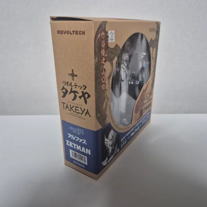 [BUNJANG] Revoltech Jetman Alphas / 리볼텍 제트맨 알파스