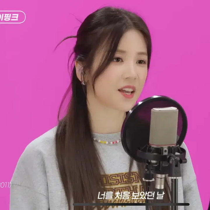 [BUNJANG] thisisneverthat Crop Sweatshirt M / 디스이즈네버댓 크롭 맨투맨 M