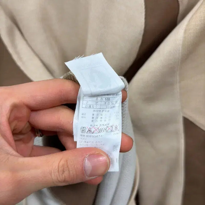 [SOLD OUT] 블랙야크 아웃도어 등산 반집업 긴팔티 105 M09200