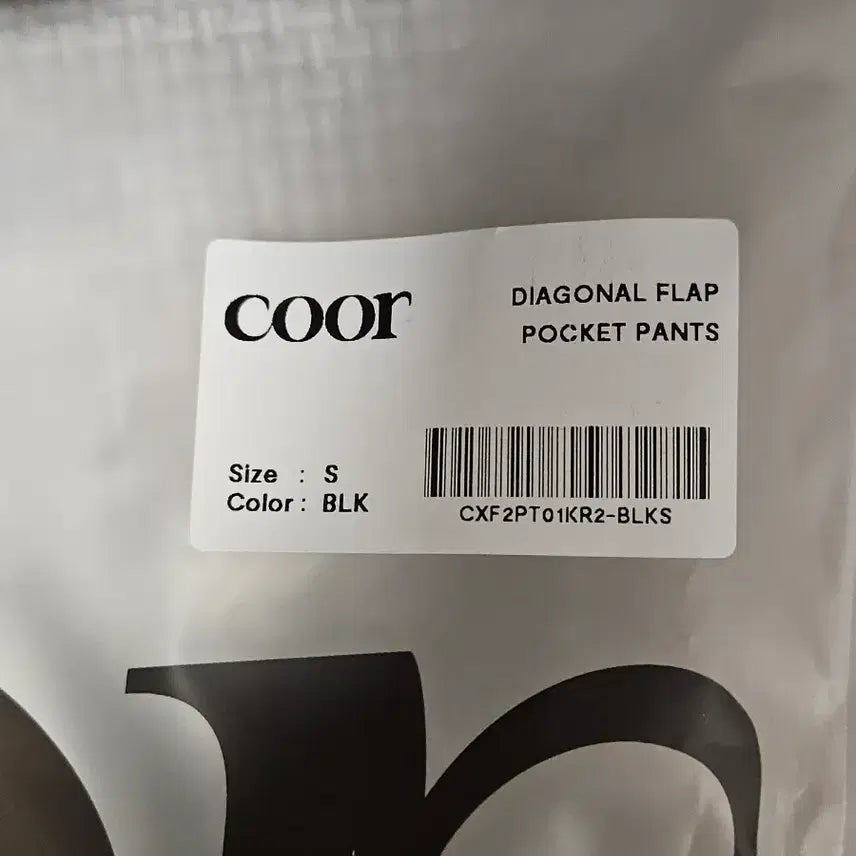 [BUNJANG] Coor Diagonal Flap Pocket Pants / Coor 다이애그널 플랩 포캣 팬츠 S