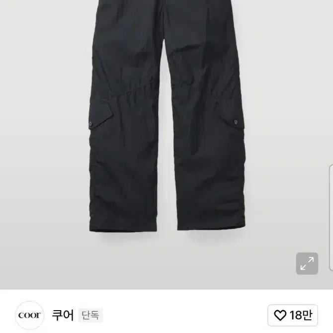 [BUNJANG] Coor Diagonal Flap Pocket Pants S / Coor 다이애그널 플랩 포켓 팬츠 S