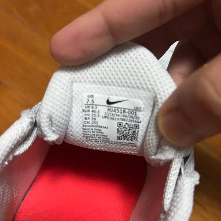 [BUNJANG] Nike Air Max Plus G NRG U25 Golf Shoes / 나이키 에어맥스 플러스 G NRG U25