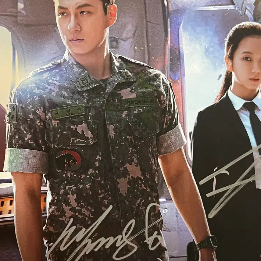 [BUNJANG] Omniscient Reader's Viewpoint Poster Signed by All Cast / 전지적독자시점 포스터 주연조연 전원 친필싸인