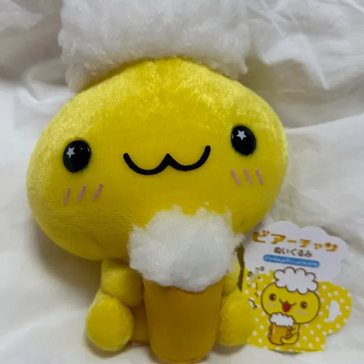 [SOLD OUT] [연휴할인!택포!] 산엑스 비어짱 비어군 고전 인형