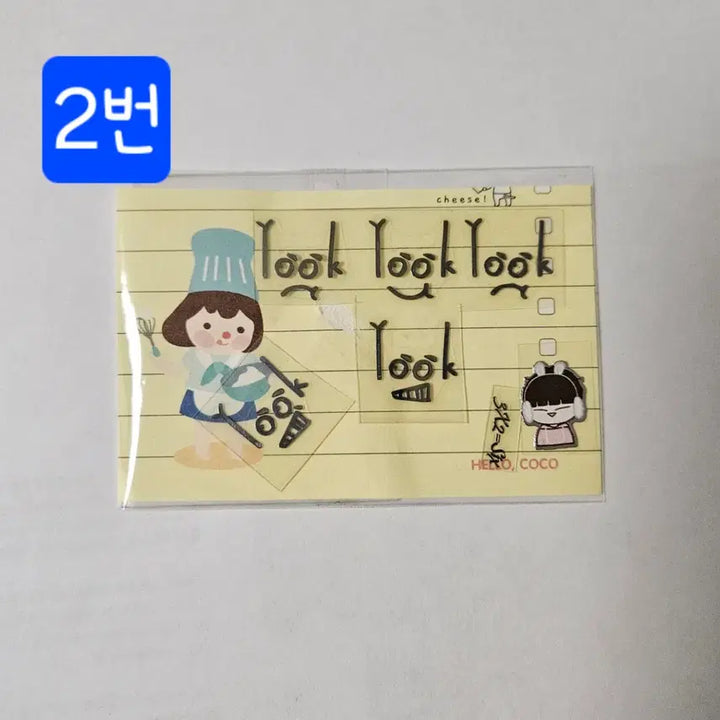 [BUNJANG] BTOB Bundle Set Photocard Sticker Badge / 비투비 굿즈 일괄판매 포카/스티커/뱃지/서은광이민혁이창섭임현식프니엘육성재