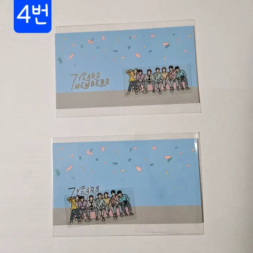 [BUNJANG] BTOB Bundle Set Photocard Sticker Badge / 비투비 굿즈 일괄판매 포카/스티커/뱃지/서은광이민혁이창섭임현식프니엘육성재