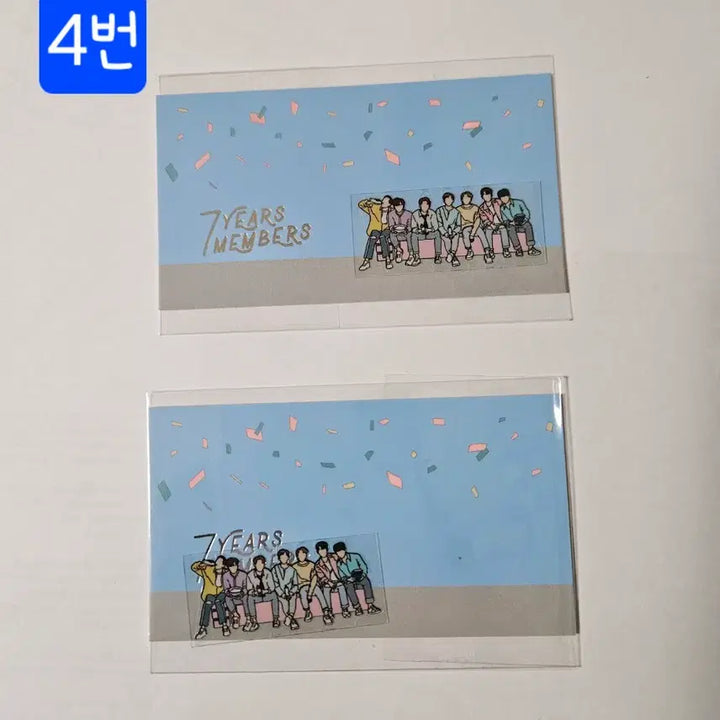 [BUNJANG] BTOB Bundle Set Photocard Sticker Badge / 비투비 굿즈 일괄판매 포카/스티커/뱃지/서은광이민혁이창섭임현식프니엘육성재
