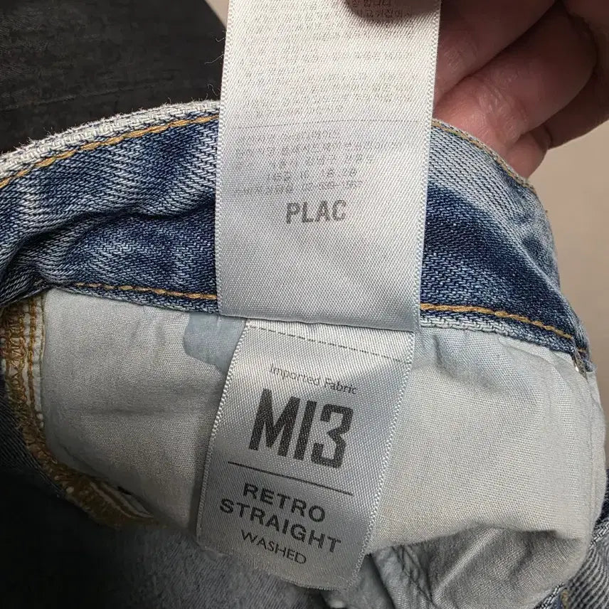 [BUNJANG] PLAC 34-Size Lots Cutting Denim / PLAC 플랙진 랏츠 커팅 데님 34사이즈