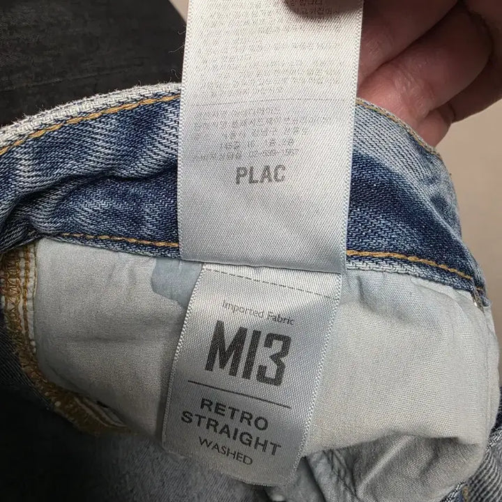 [BUNJANG] PLAC 34-Size Lots Cutting Denim / PLAC 플랙진 랏츠 커팅 데님 34사이즈