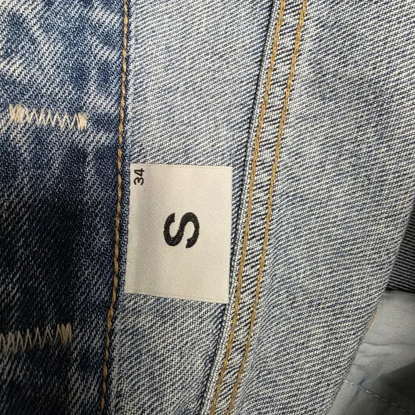 [BUNJANG] PLAC 34-Size Lots Cutting Denim / PLAC 플랙진 랏츠 커팅 데님 34사이즈