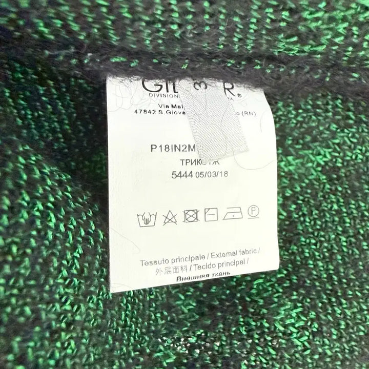 [BUNJANG] N21 Star Pattern Mohair Cardigan / 넘버21 별패턴 모헤어 가디건