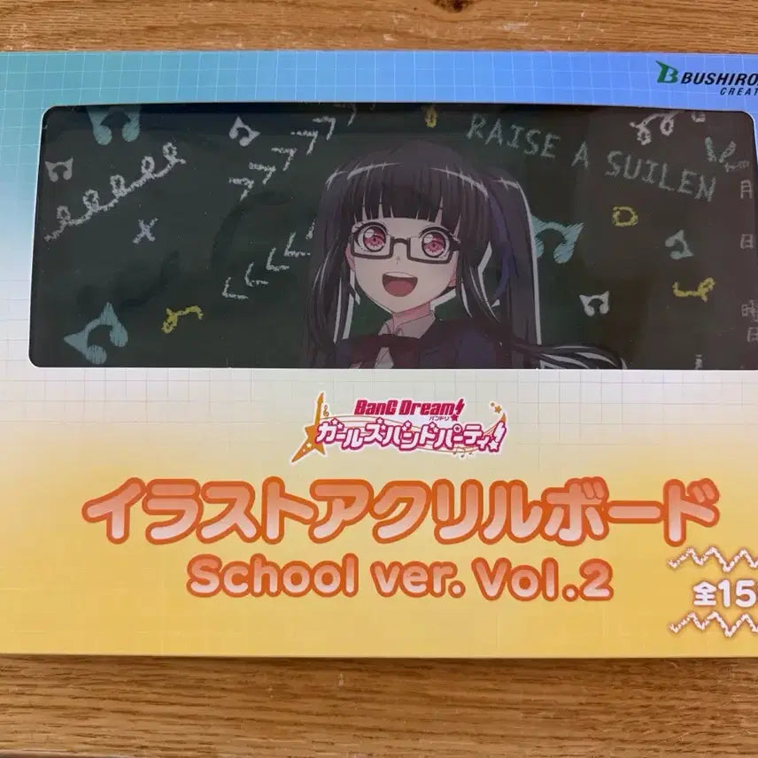 [BUNJANG] BanG Dream! Pareo School Ver. Acrylic Board / 뱅드림 파레오 스쿨ver. 아크릴보드