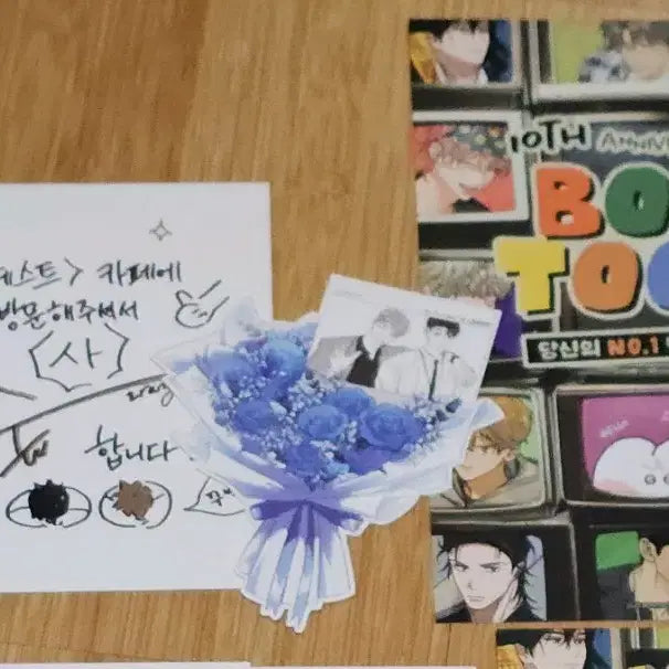 [BUNJANG] LEEBOM Hongkyu Hongsil Quest Entry POB Set / 레봄 홍퀘 홍실퀘스트 입장 특전