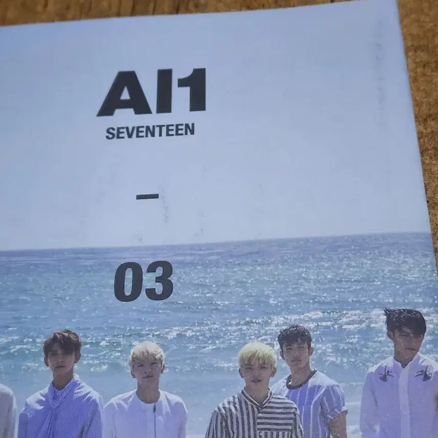 [SOLD OUT] 세븐틴 울고 싶지 않아 앨범 3종 판매합니다 (포카, 엽서 O)