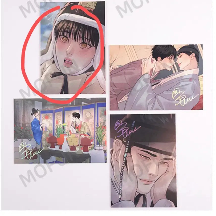 [BUNJANG] Painter of the Night Nakyum Color Paper / 야화첩 그림 색지 나겸