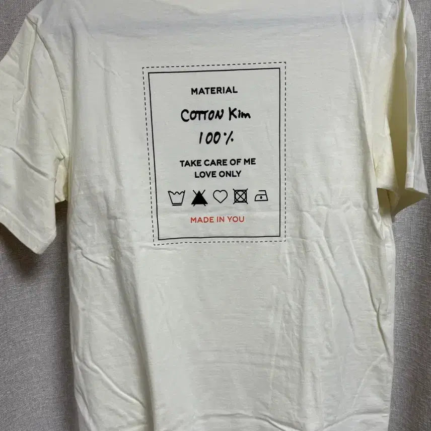 [BUNJANG] EXO Suho Made in You T-shirt / 엑소 exo 수호 준면 메이드인유 티셔츠