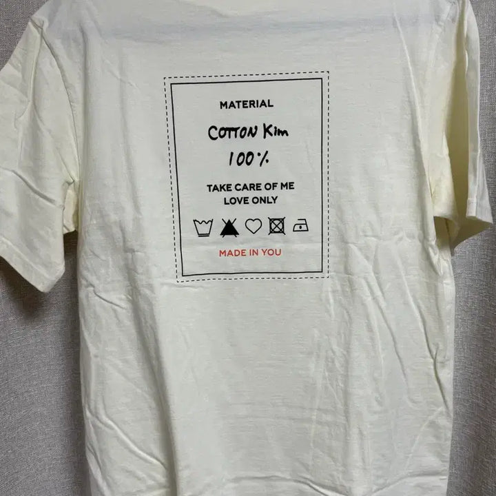 [BUNJANG] EXO Suho Made in You T-shirt / 엑소 exo 수호 준면 메이드인유 티셔츠