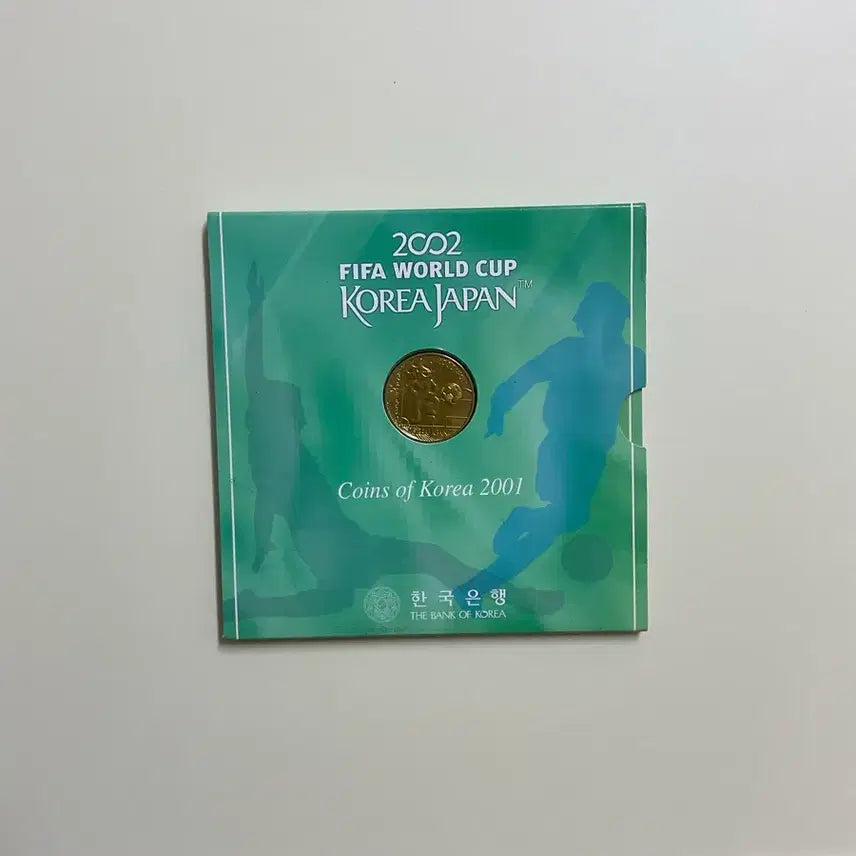 [BUNJANG] 2002 Korea-Japan World Cup Commemorative Coin / 1차 2002 한일 월드컵 기념주화 팔아요