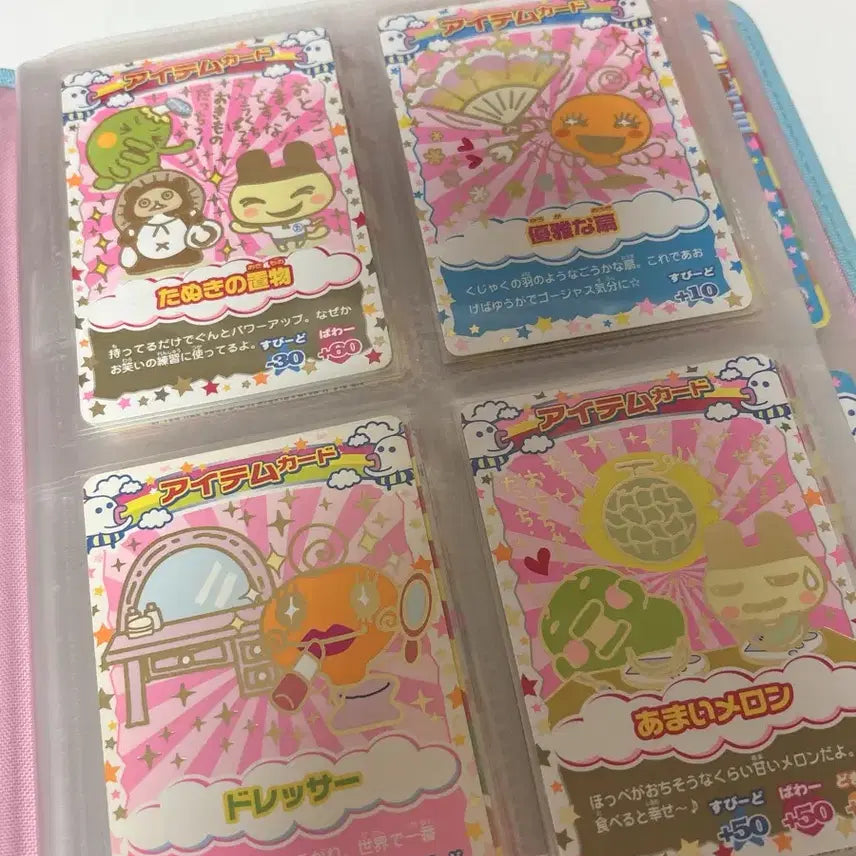 [SOLD OUT] 고전 다마고치 카드 랜덤 5장