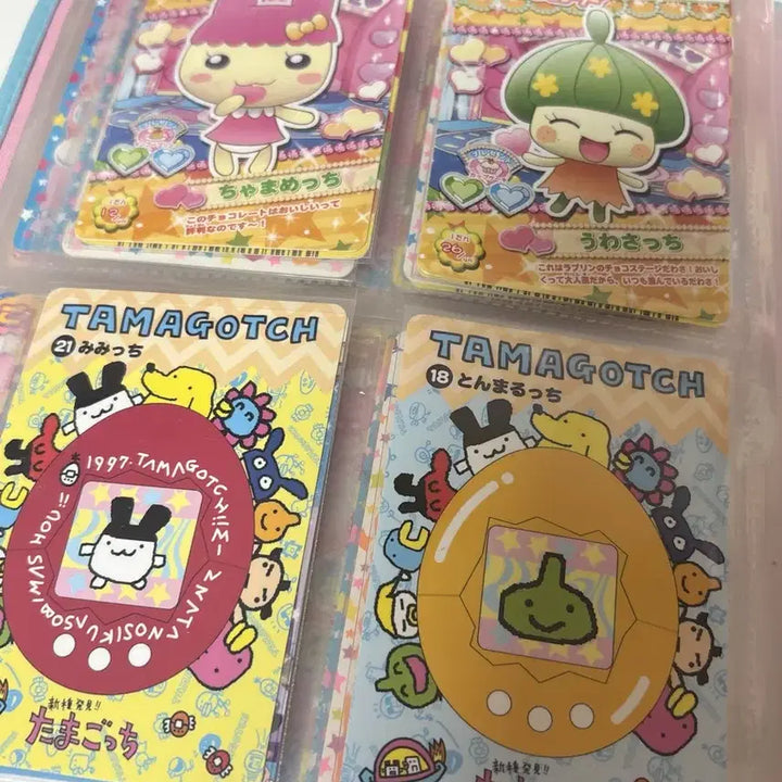 [SOLD OUT] 고전 다마고치 카드 랜덤 5장