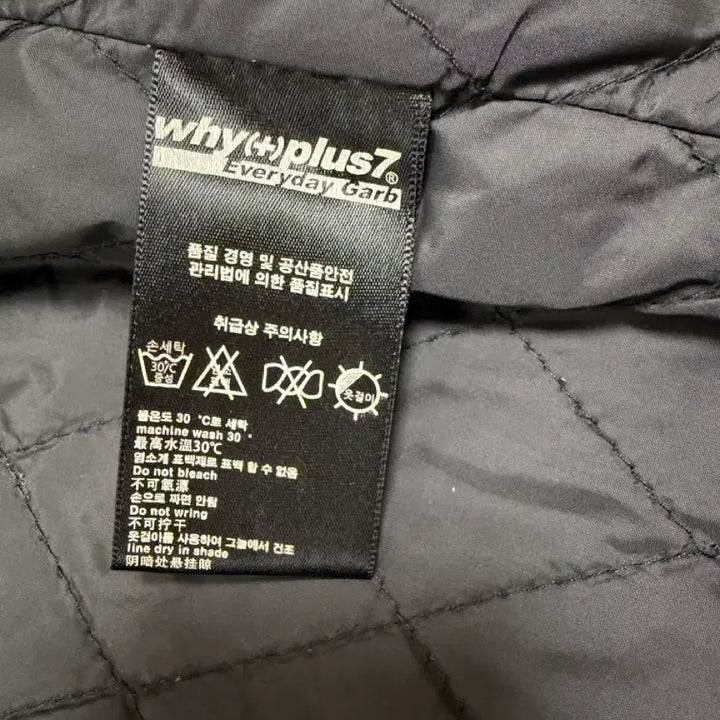 [BUNJANG] Y+7 (Y Works) Navy Duffel Coat / 추억의 와이플러스세븐(구 와이웍스) 더플코트 네이비 m