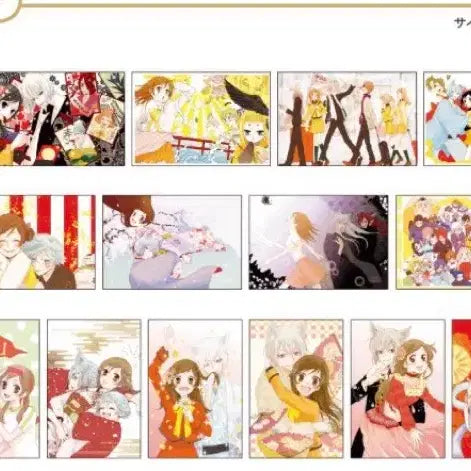 [BUNJANG] Oh! My Ghost Official Postcard Set / 오신령 공식 엽서 세트 판매