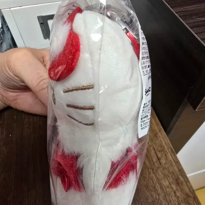 [BUNJANG] Hello Kitty Atari Winter Ichiban Kuji Mascot / 헬로키티 아타리 겨울 이치방쿠지 마스코트