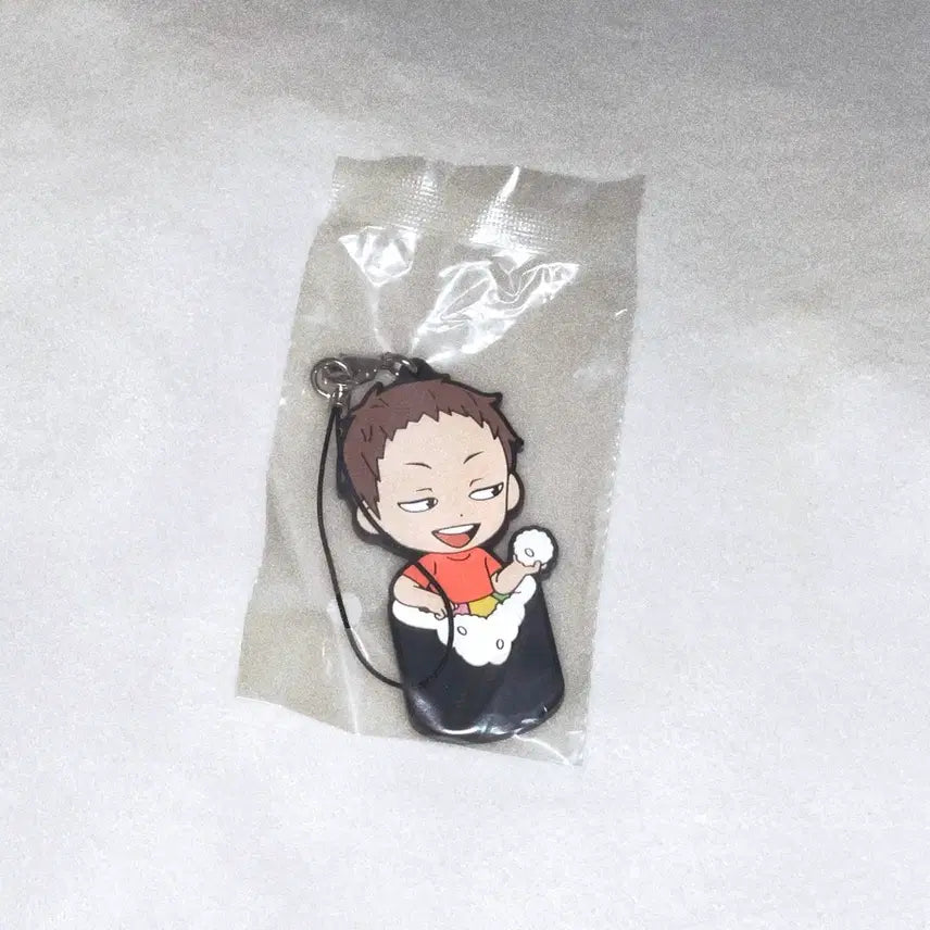 [BUNJANG] Haikyuu Takahiro Hanamaki Kuji Rubber Strap Keyring / 하이큐 하나마키 타카히로 쿠지 러버스트랩 키링 I상