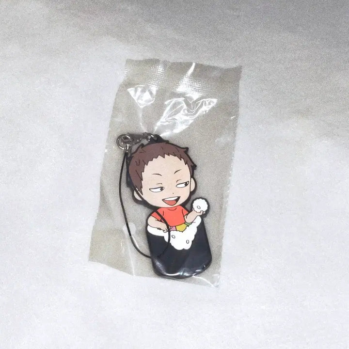 [BUNJANG] Haikyuu Takahiro Hanamaki Kuji Rubber Strap Keyring / 하이큐 하나마키 타카히로 쿠지 러버스트랩 키링 I상