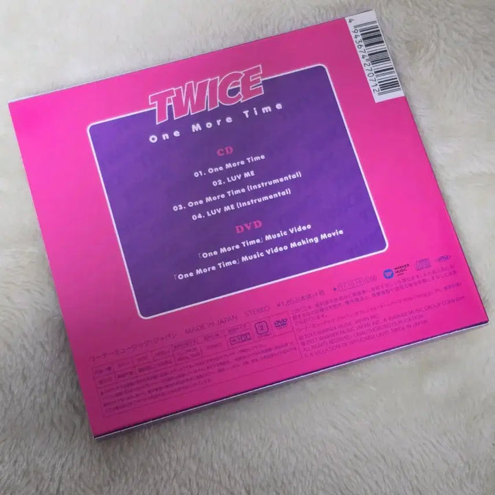 [BUNJANG] TWICE One More Time Album (Photocard Included) / 트와이스 일본앨범 포카포함 twice one more time