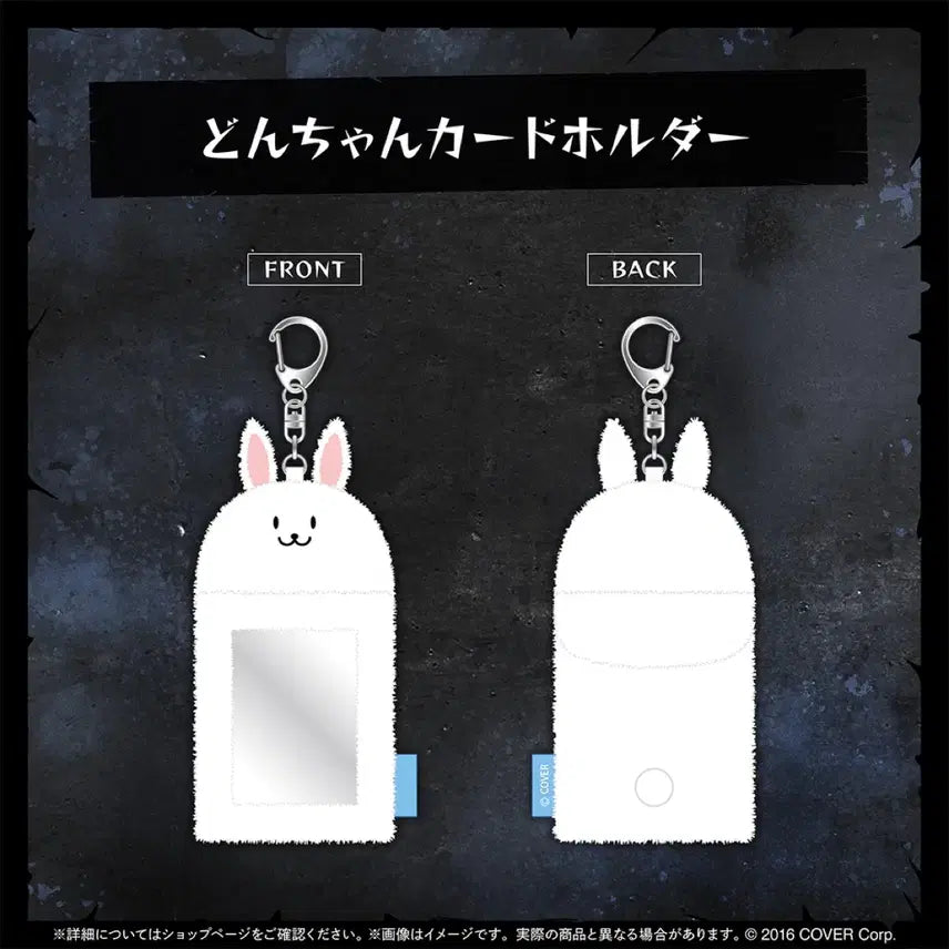 [SOLD OUT] 페코라 2025 생일 기념 카드홀더