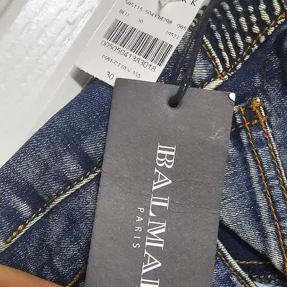 [BUNJANG] Balmain Biker Denim Jeans / 발망 바이커 데님진 청바지