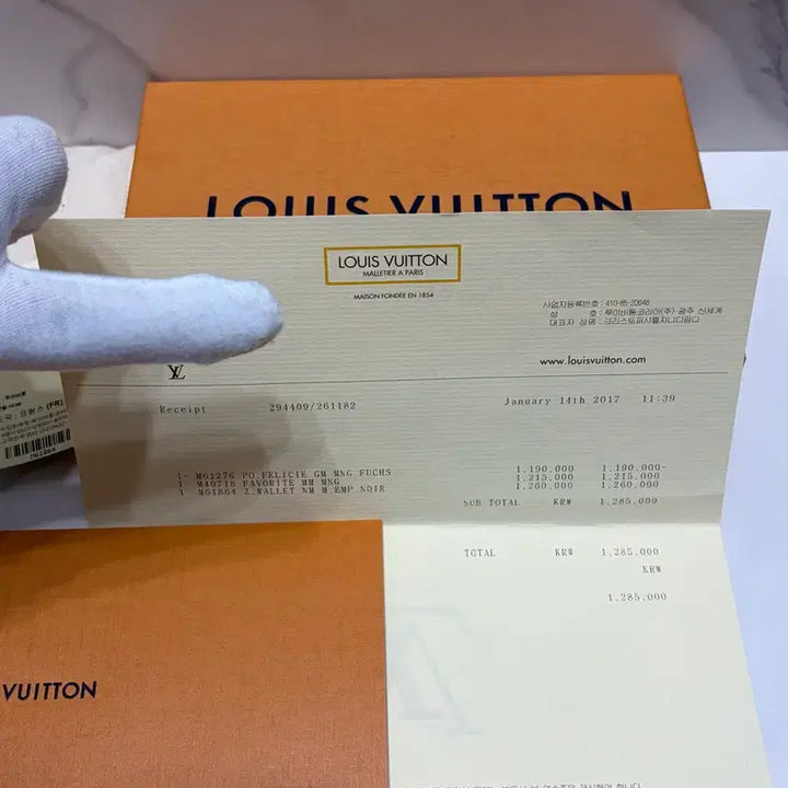 [BUNJANG] Louis Vuitton Empreinte Long Wallet Full Package / [정품] S급 루이비통 앙프렝뜨 장지갑 백화점 풀구성