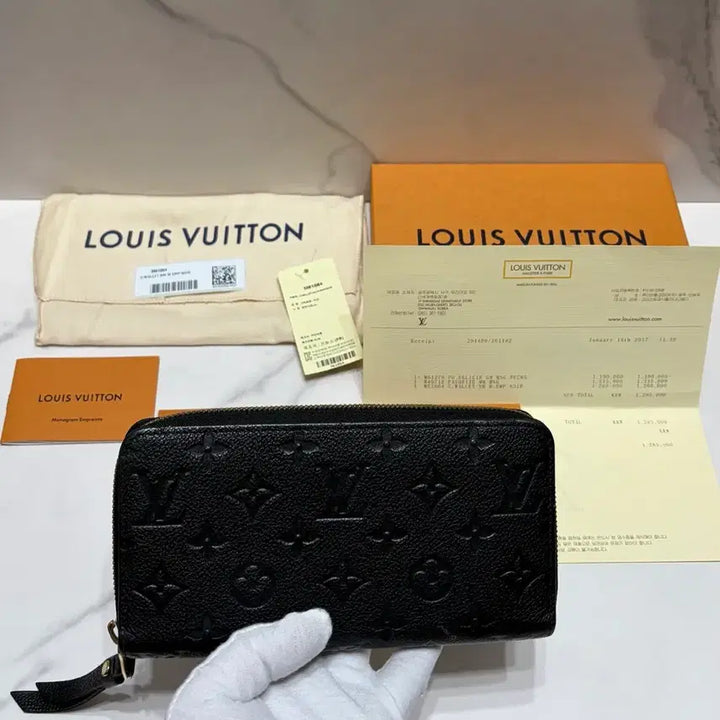 [BUNJANG] Louis Vuitton Empreinte Long Wallet Full Package / [정품] S급 루이비통 앙프렝뜨 장지갑 백화점 풀구성