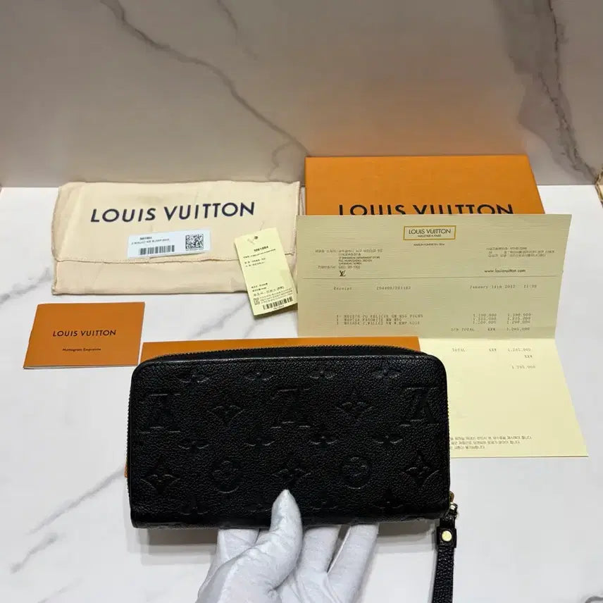 [BUNJANG] Louis Vuitton Empreinte Long Wallet Full Package / [정품] S급 루이비통 앙프렝뜨 장지갑 백화점 풀구성
